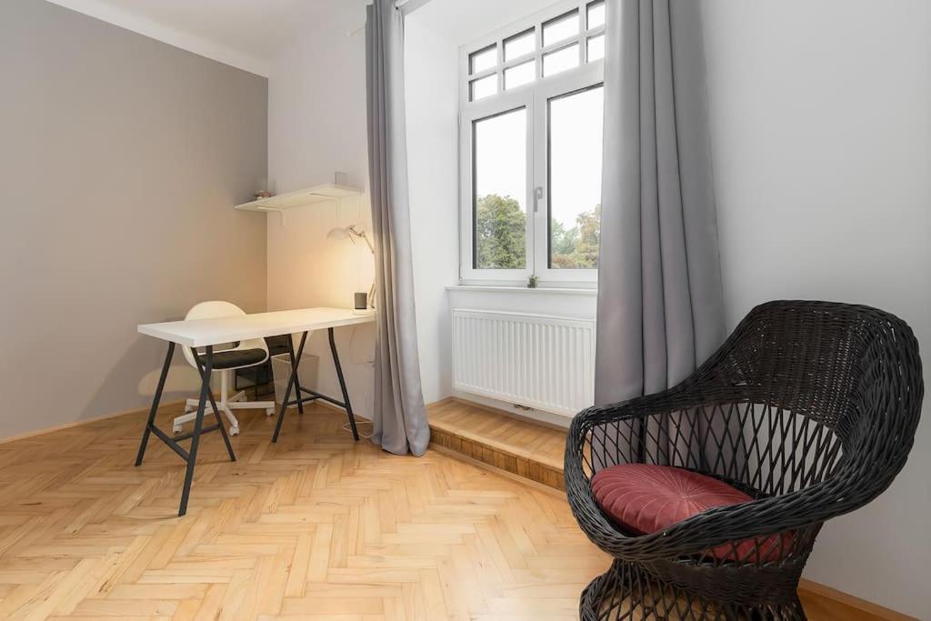 Apartman Family Next To Tivoli Park *